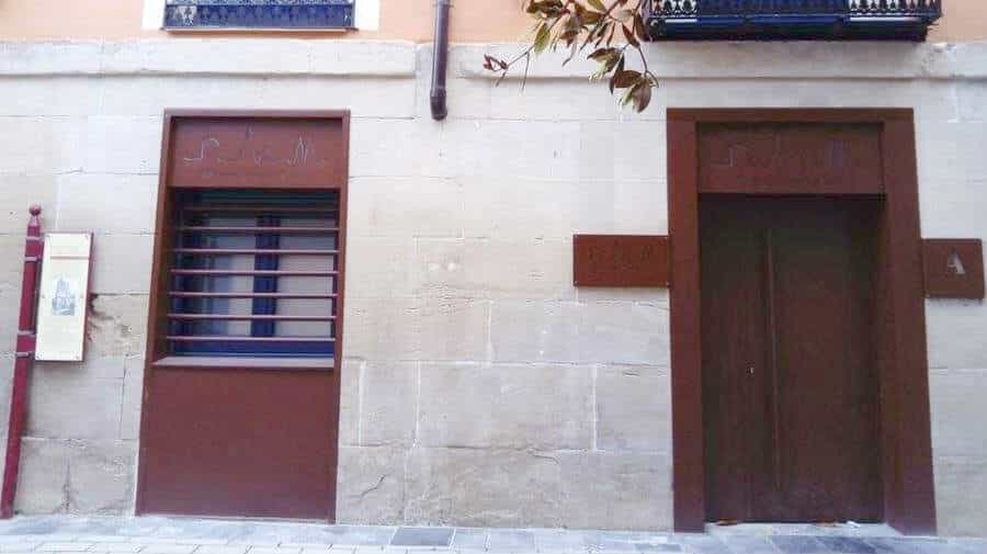 Albergue Logroño Centro, Logroño - Camino Francés :: Albergues del Camino de Santiago