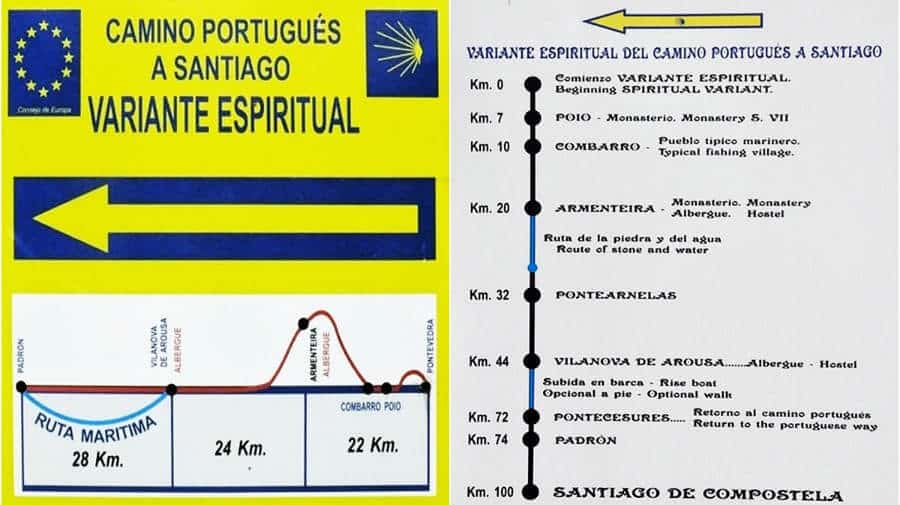 Variante Espiritual del Camino Portugués a Santiago :: Guía del Camino de Santiago